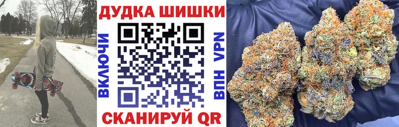 Как найти наркотики Талдом Cocaine Мефедрон A-PVP Канабис Псилоцибиновые грибы Гашиш