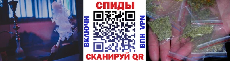 цены   Талдом  мега зеркало  БУТИРАТ 99% 