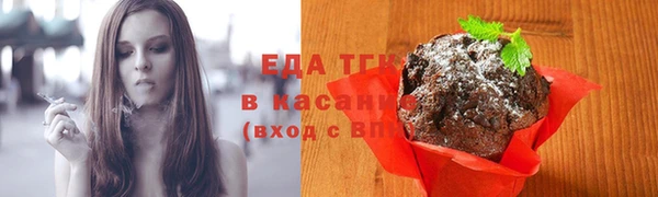 сатива Баксан