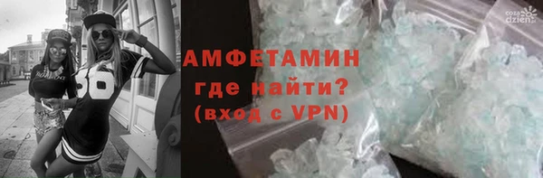 бутик Покачи