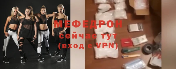 сатива Баксан