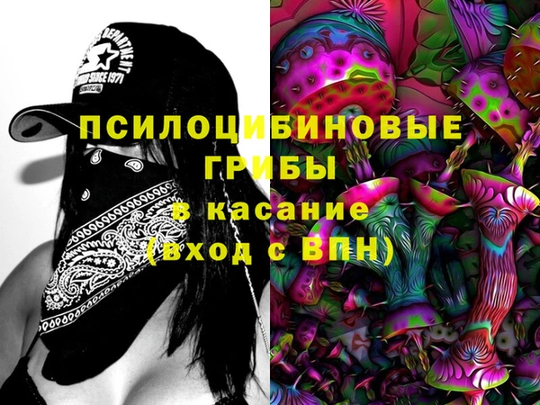 мефедрон VHQ Балахна