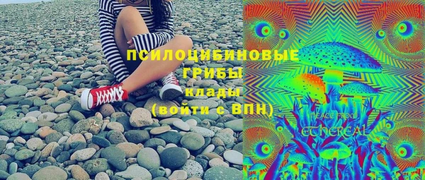 герыч Балабаново