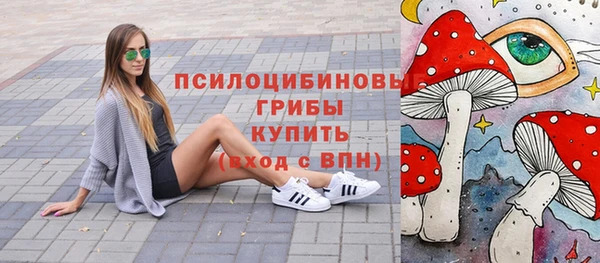каннабис Покров