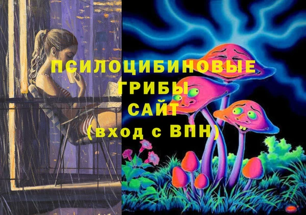 мефедрон VHQ Балахна