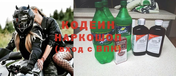 сатива Баксан
