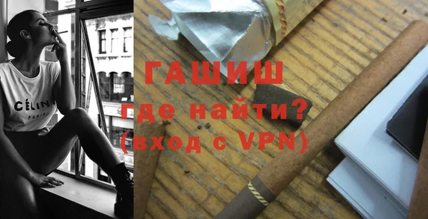 мефедрон VHQ Балахна