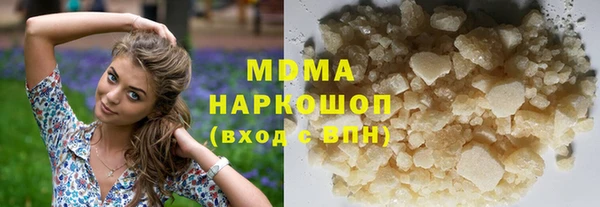 сатива Баксан