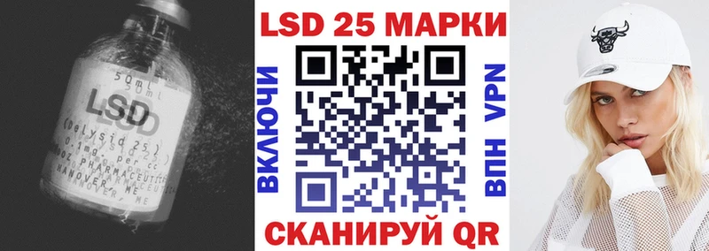 ссылка на мегу зеркало  Талдом  ЛСД экстази ecstasy  наркошоп 