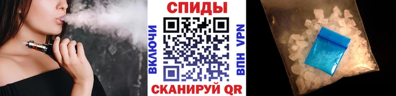 Метамфетамин мет  Талдом 