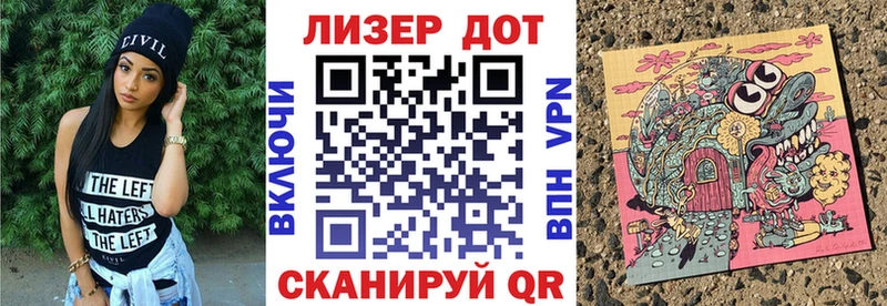 Марки NBOMe 1500мкг  купить наркоту  маркетплейс состав  Талдом 